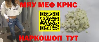 СК Нальчик