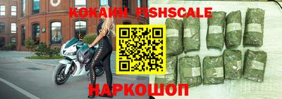 бутират Нарткала