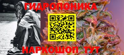СК Нальчик