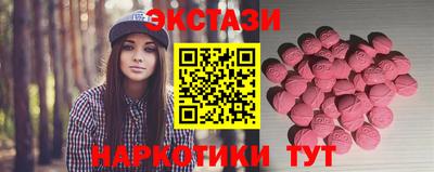 СК Нальчик