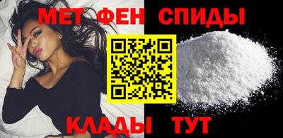 СК Нальчик