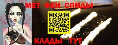 бутират Нарткала