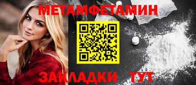 СК Нальчик
