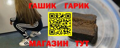 СК Нальчик