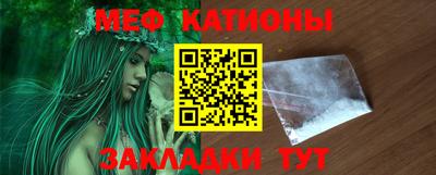 СК Нальчик